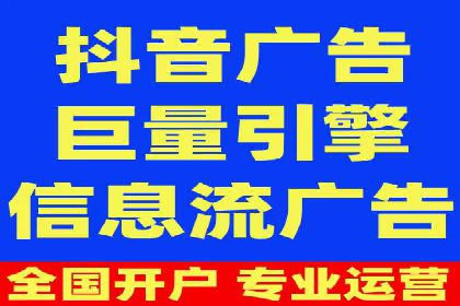 专业SEM托管，案例见证品牌知名度提升