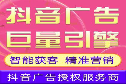 百度竞价费用全解析：看这些企业如何精准投入